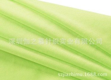 經(jīng)編滌綸有光泳布 萊卡彈力布 錦綸萊卡布 打底褲泳衣萊卡面料