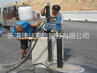 專業(yè)打孔 樂清市專業(yè)打孔公司 供應(yīng)樂清市專業(yè)打孔電話 樂清市專業(yè)打孔價格