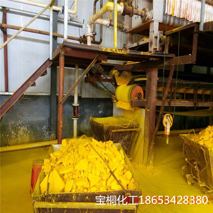 山東供應(yīng)永固黃2GS 永固黃g 永固黃2gs 環(huán)保有機(jī)顏料