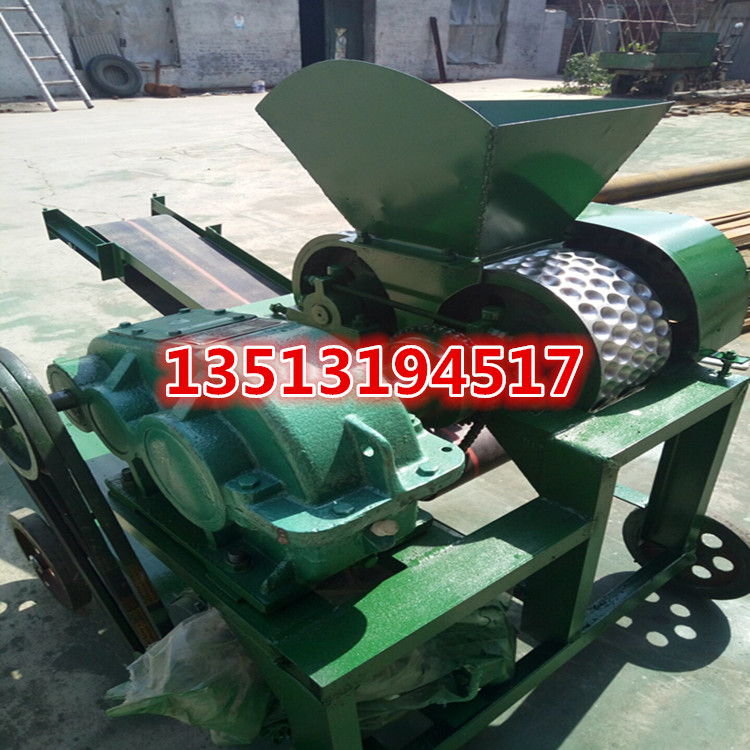 煤球機@山西陽泉煤球機@小型煤球機廠家