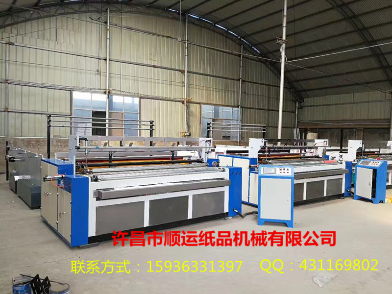 衛(wèi)生紙加工設(shè)備用的原材料都有什么怎么區(qū)分？許昌順運(yùn)紙品機(jī)械