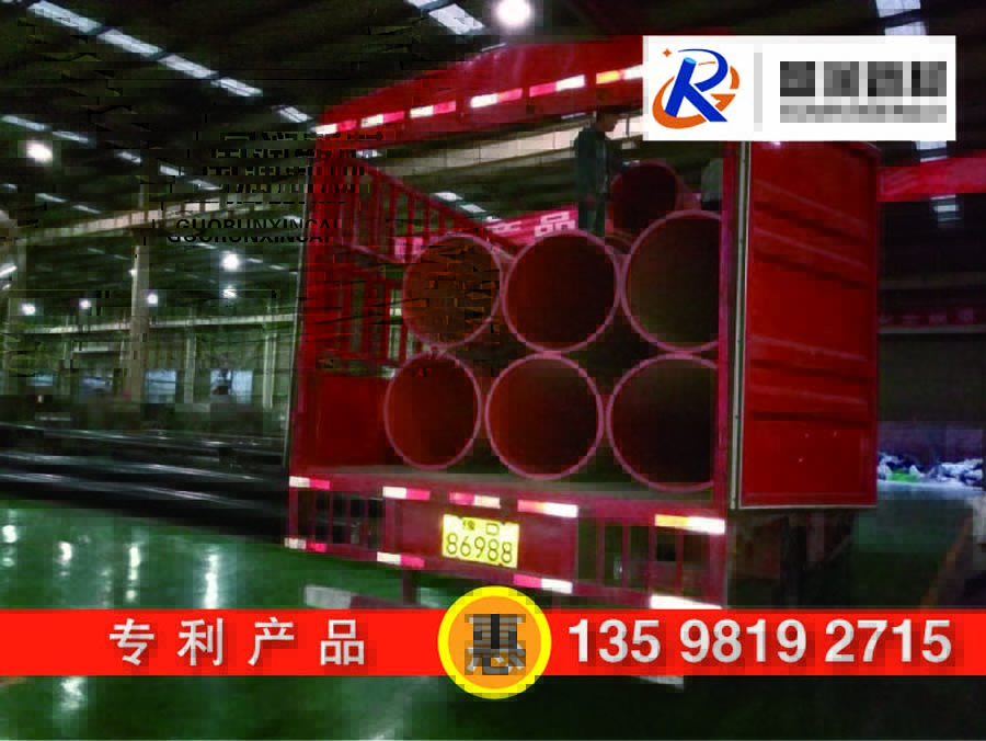 DN800隧道逃生管