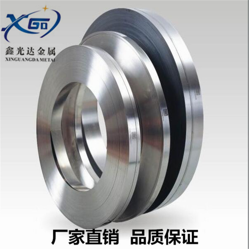 不銹鋼無磁帶材廠價直銷301 304精密帶卷加工分條修邊