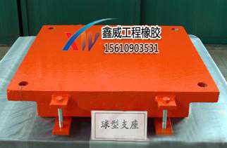 橋梁盆式橡膠支座注意事項(xiàng)廠家