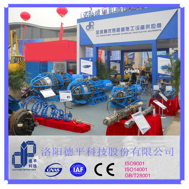 油氣輸水熱力管道內(nèi)對口器DKQ324洛陽德平內(nèi)對口器 管道氣動(dòng)內(nèi)對口器