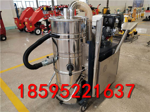 供應(yīng)工業(yè)*吸塵器_路面裂縫吸塵機(jī)廠家/價(jià)格咨詢(xún)
