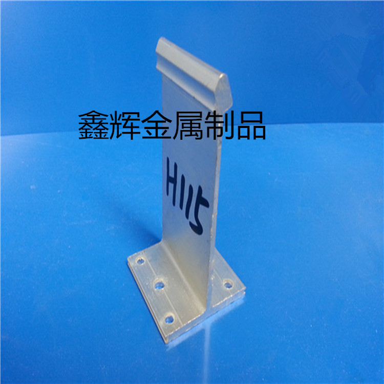 鋁支架 鋁支架 建筑廠房屋頂料各種型號(hào)