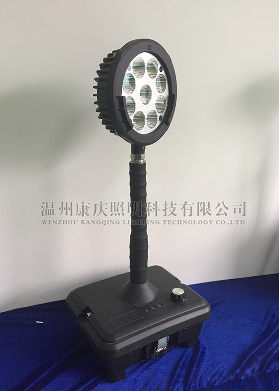 FW6105/SL 海洋王FW6105輕便移動(dòng)燈 FW6105/SL