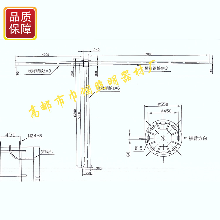 6米立桿監(jiān)控桿  小區(qū) 公園 廣場 Q235整體熱鍍鋅噴塑6米立桿監(jiān)控桿