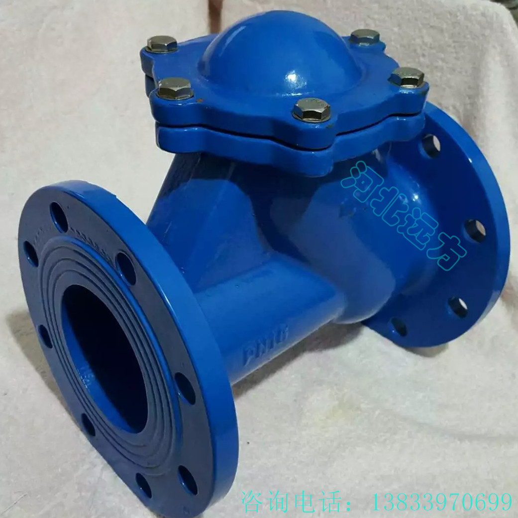 供應(yīng)球型止回閥又稱逆止閥、湖北球型止回閥生產(chǎn)廠家
