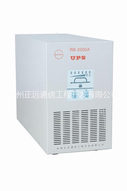 杭州正遠(yuǎn)RB-3000AP