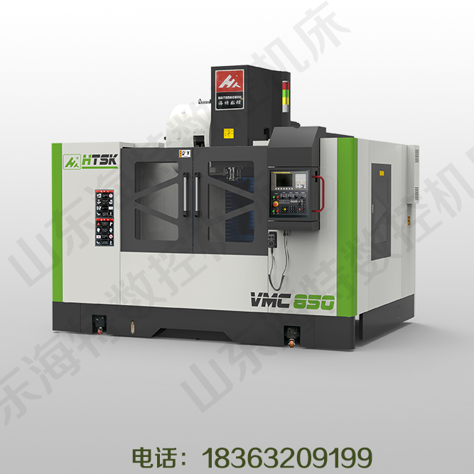 CNC模具數(shù)控銑床1060模具數(shù)控銑床臺(tái)灣新代系統(tǒng)