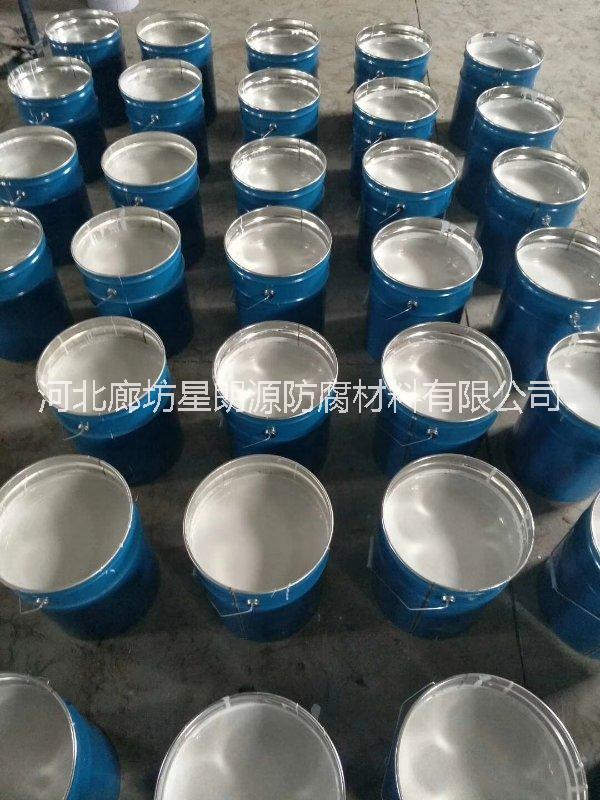 耐磨環(huán)氧陶瓷涂料生產(chǎn)廠家價(jià)格單