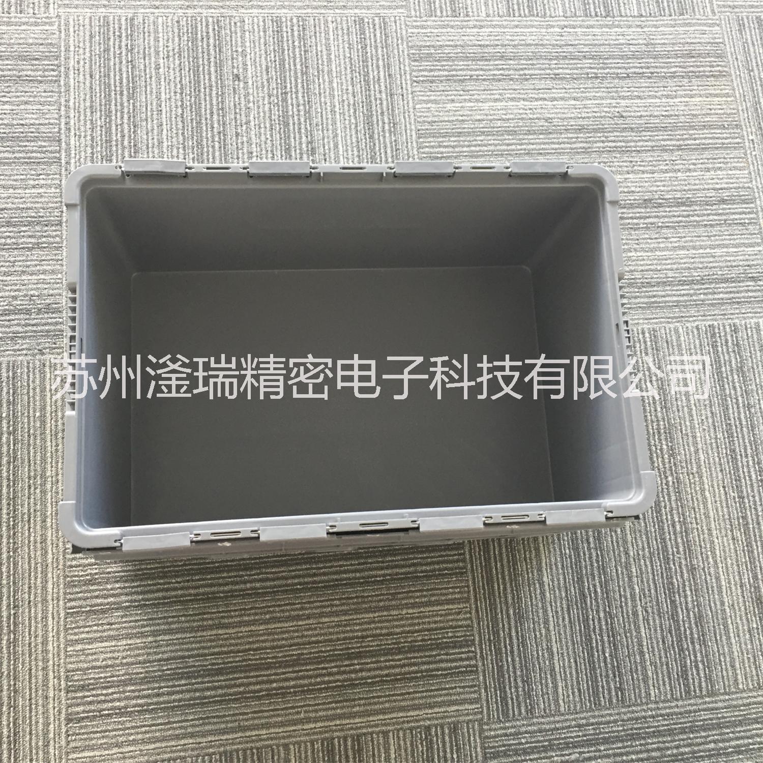 蘇州滏瑞廠家供應(yīng)EU4628翻蓋箱優(yōu)質(zhì)耐用帶蓋周轉(zhuǎn)箱