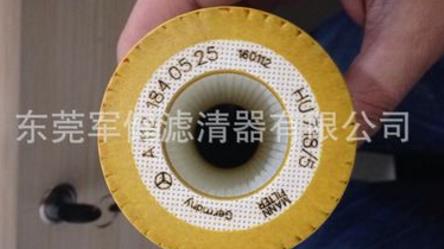 廣東694空氣濾清器廠家直銷 廣東空氣濾清器廠家 東莞空氣濾清器價(jià)格 廣東空氣濾清器供應(yīng)商