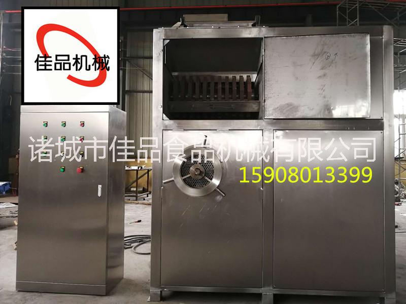 凍盤破碎絞肉機哪家好？佳品食品機械廠家直銷技術(shù)成熟
