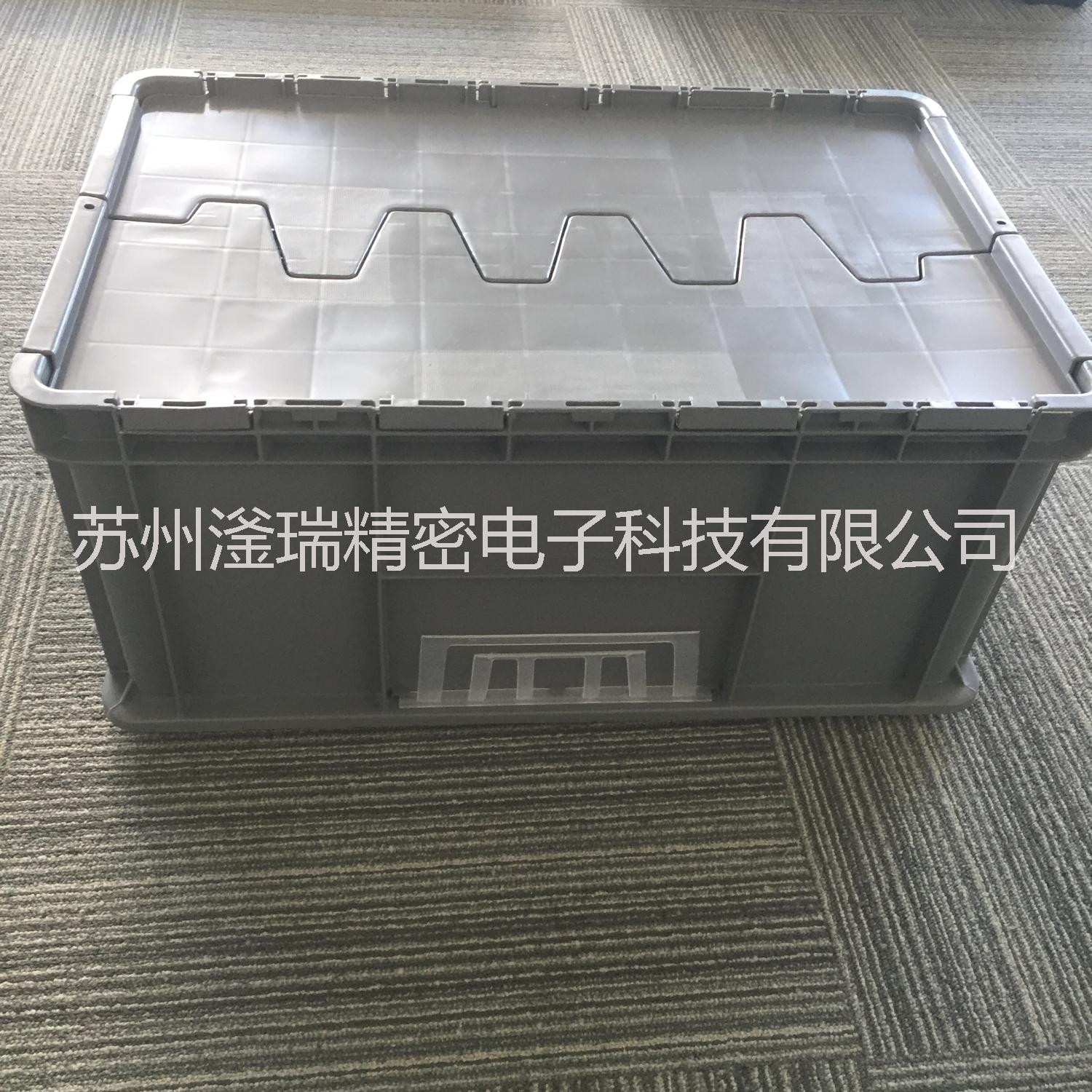 蘇州滏瑞廠家供應(yīng)EU4628翻蓋箱優(yōu)質(zhì)耐用帶蓋周轉(zhuǎn)箱