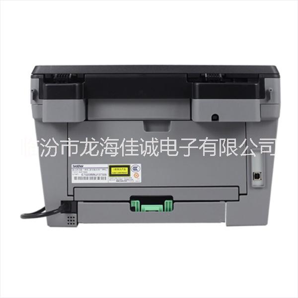 兄弟DCP-7080D打印機(jī) 山西臨汾兄弟打印*代理 山西臨汾三合一打印批發(fā) 山西臨汾三合一打印零售