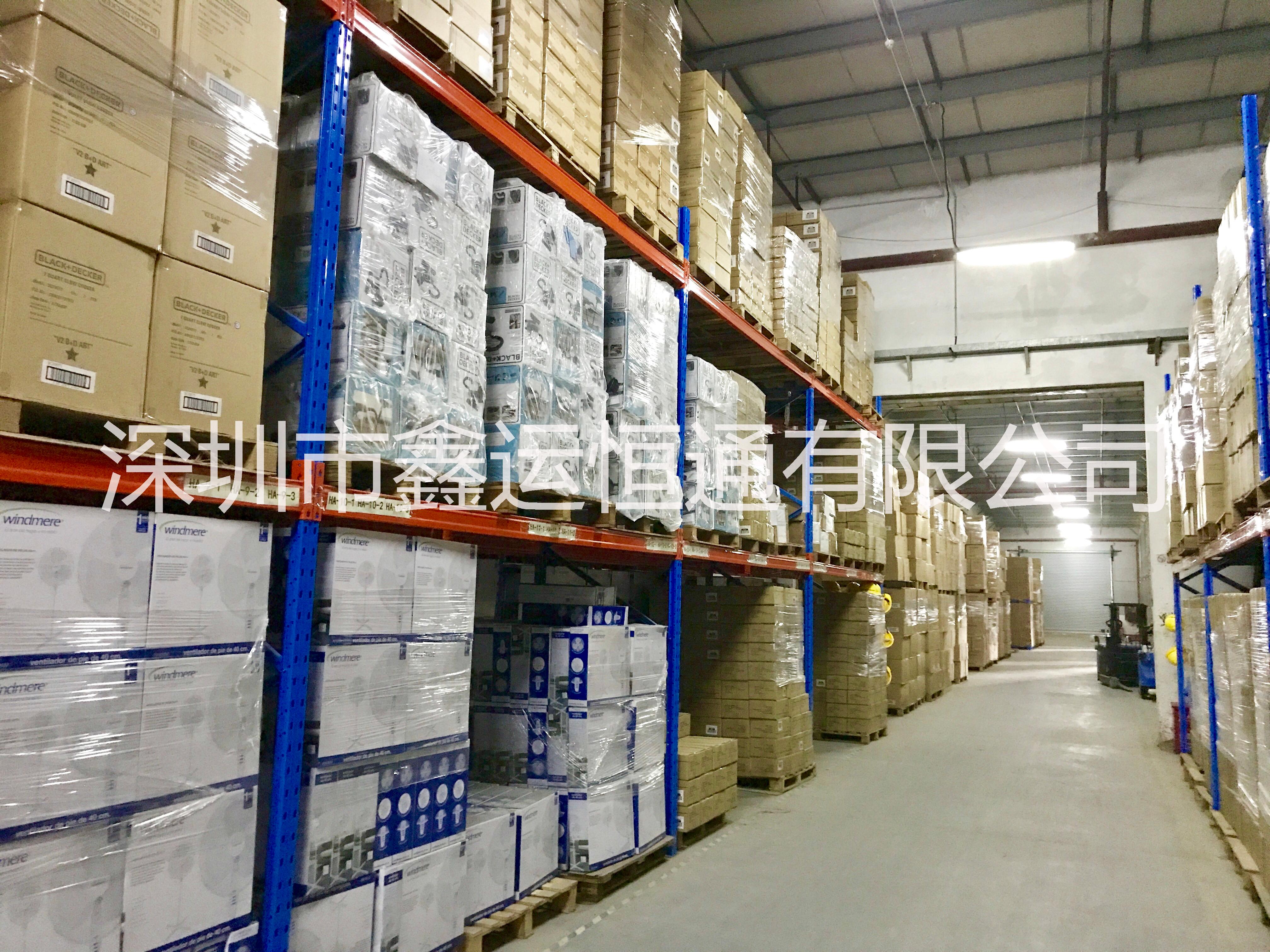 深圳坪山出口加工區(qū)（坪山保稅區(qū)）綜合保稅物流服務(wù)