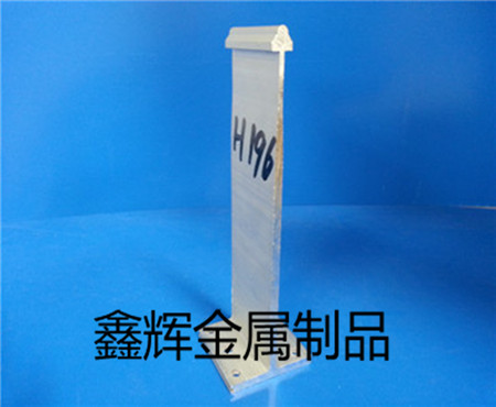 鋁支架 鋁支架 建筑廠房屋頂料各種型號(hào)