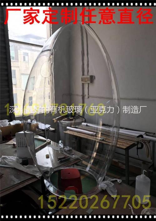 透明半球亞克力半球裝飾品半球廣東深圳透明半球批發(fā)