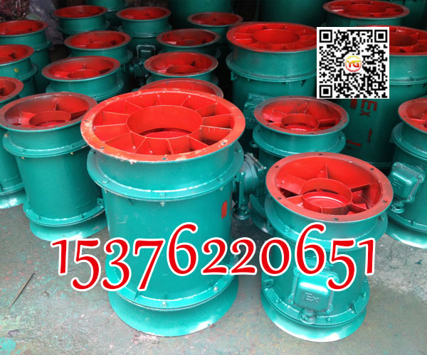 煤礦用FBYNo4.0/5.5壓入式通風機，YBT5.5KW軸流局部通風機