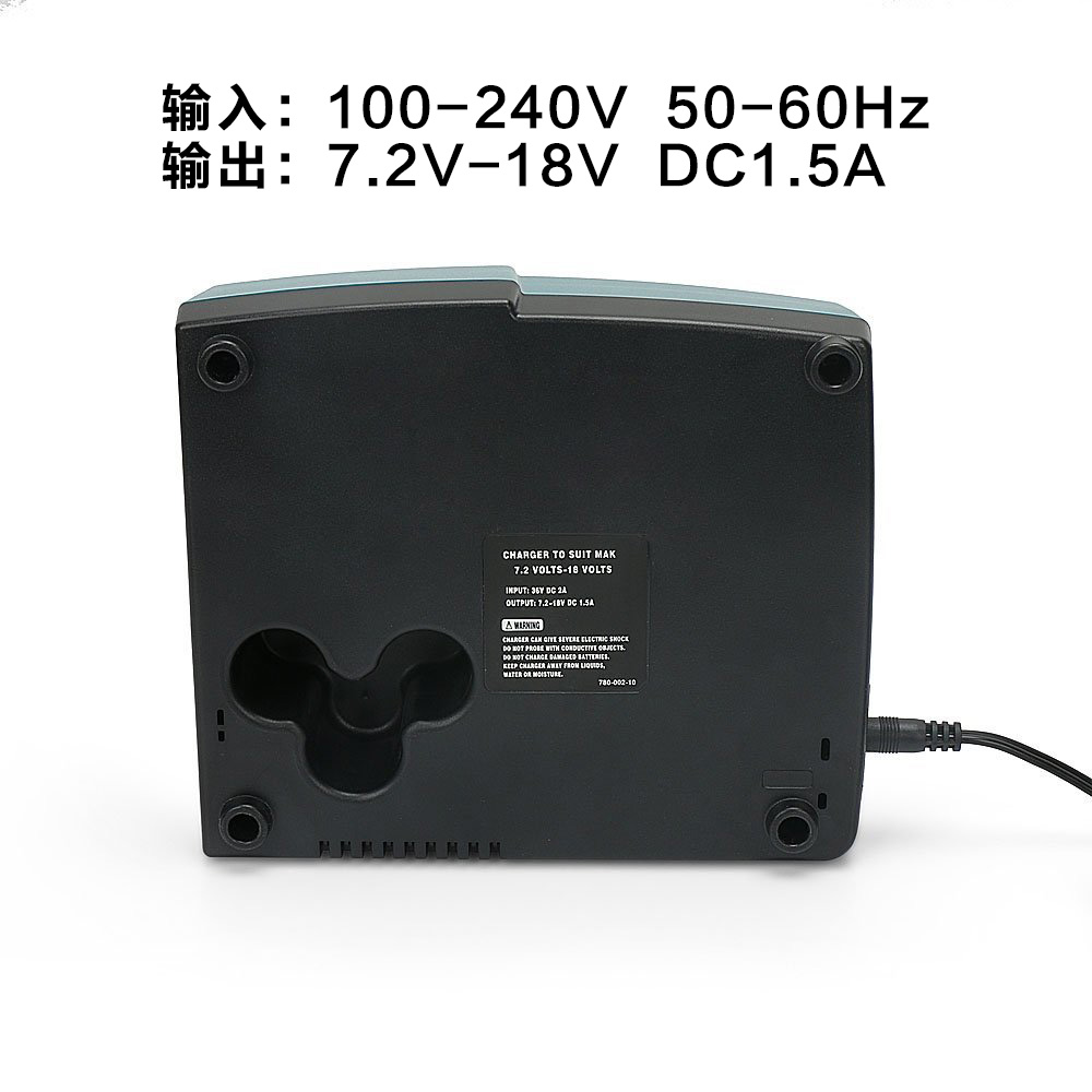 新款 牧田鎳電池充電器 適用于Makita 7.2V-18V鎳電池充電用DC18RC