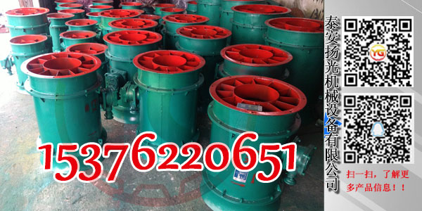 煤礦用YBT-11KW礦用隔爆軸流式局部通風機廠家 FBY軸流式局部通風機