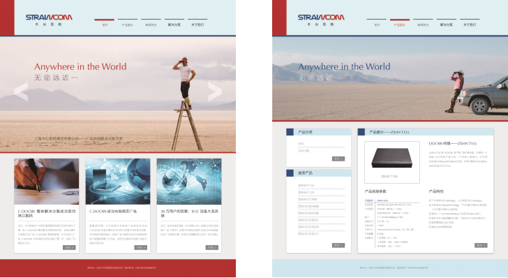 活動(dòng)海報(bào)設(shè)計(jì) 即墨活動(dòng)海報(bào)設(shè)計(jì)培訓(xùn)在哪里 即墨活動(dòng)海報(bào)設(shè)計(jì)培訓(xùn)電話