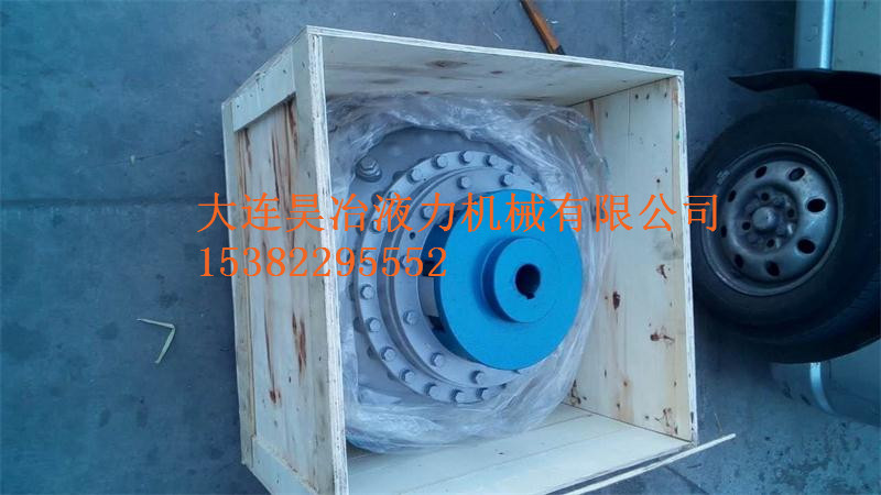 河南昊冶限矩型傳動(dòng)機(jī)、液力偶合器經(jīng)銷商