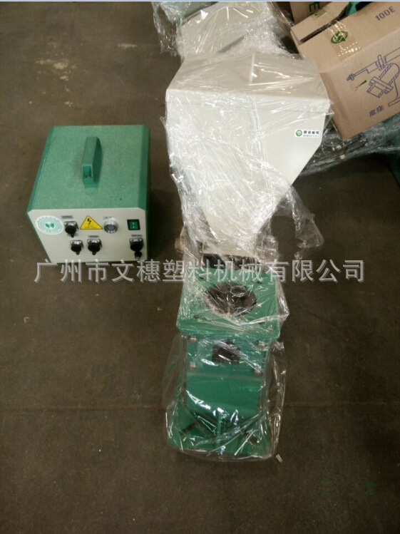 色母機(jī) 體積式混合機(jī) 計(jì)量式色母機(jī) 單螺桿色母機(jī)廠家