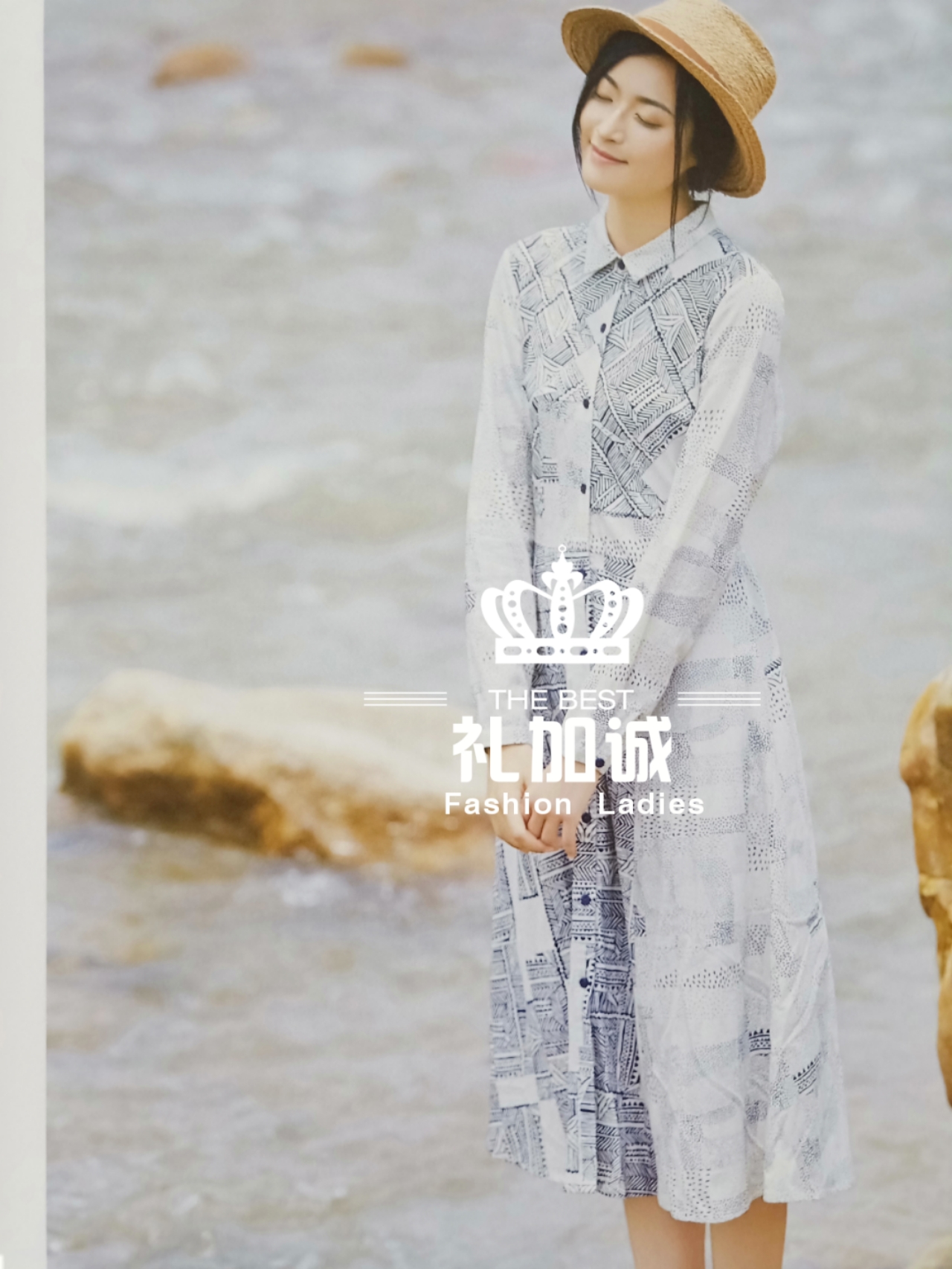 杭州品牌女裝折扣麗比多連衣裙批發(fā)市場