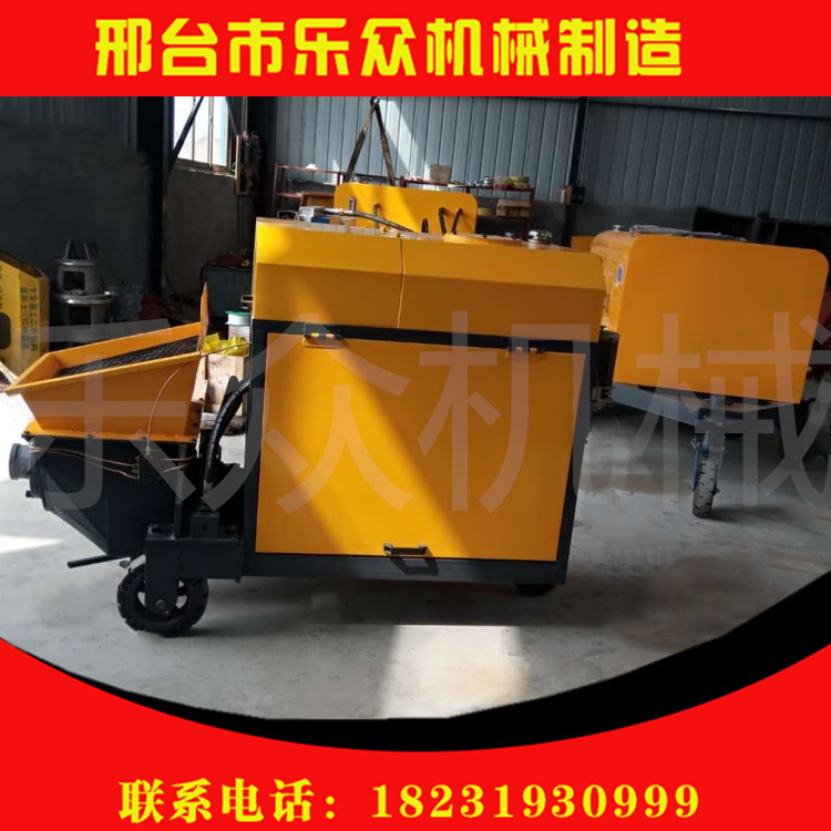 新型二次構(gòu)造柱泵  大型構(gòu)造輸泵上料機 細石混凝土輸送泵現(xiàn)貨供應(yīng)