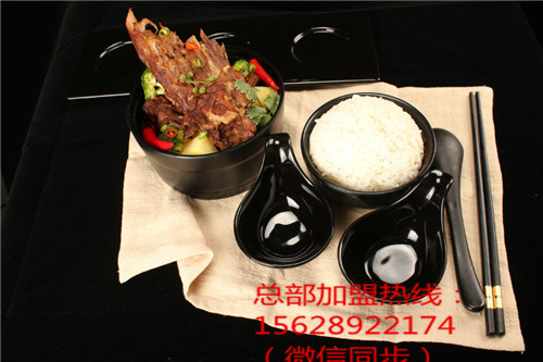 *骨頭飯加盟辣骨鮮加盟多少錢
