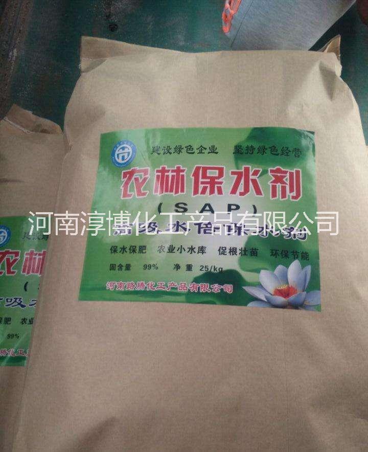 愛森土壤抗旱保水劑 保水保肥保濕吸水改善農(nóng)田 *