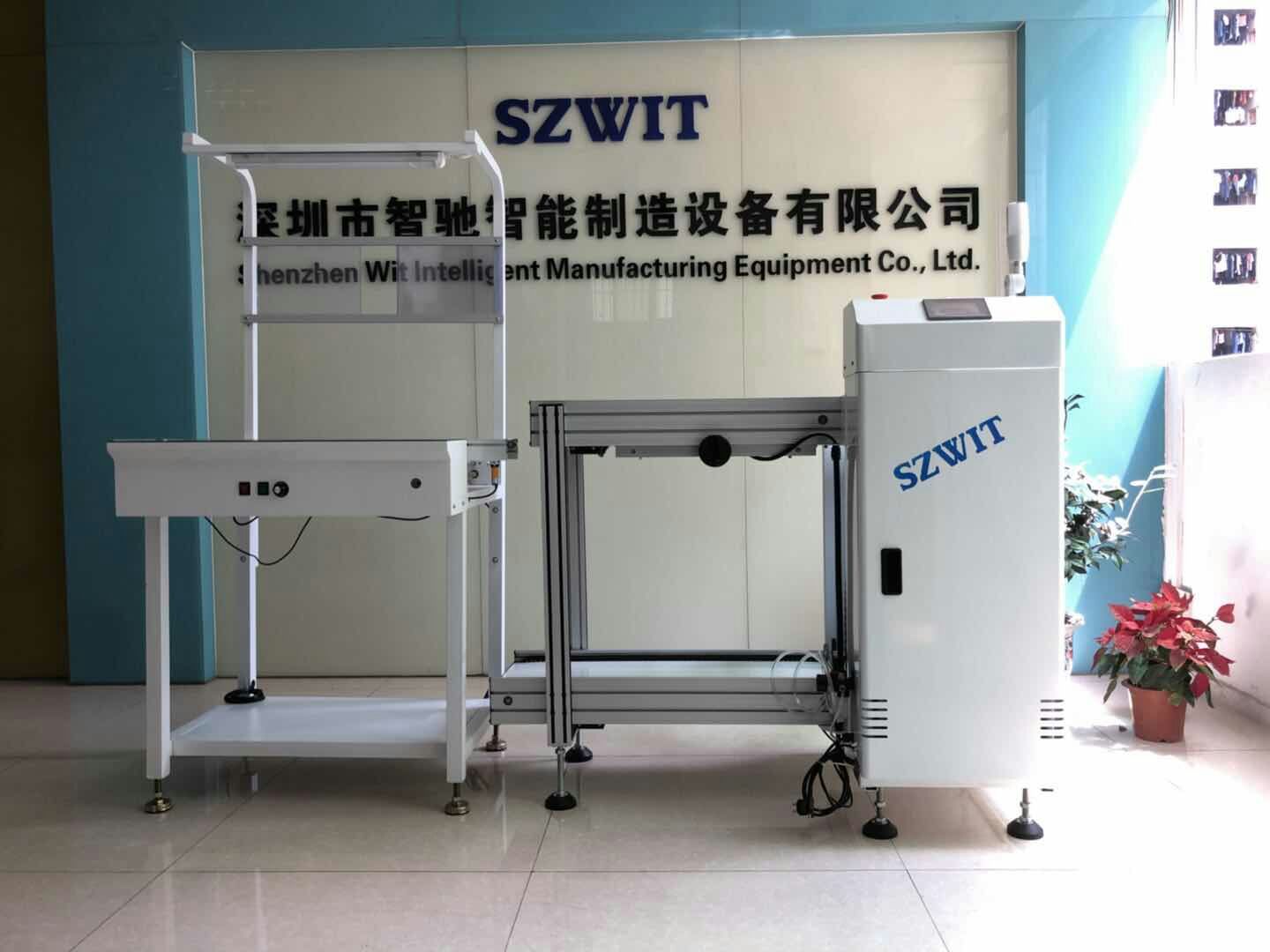 SMT周邊設(shè)備生產(chǎn)廠家*批發(fā)