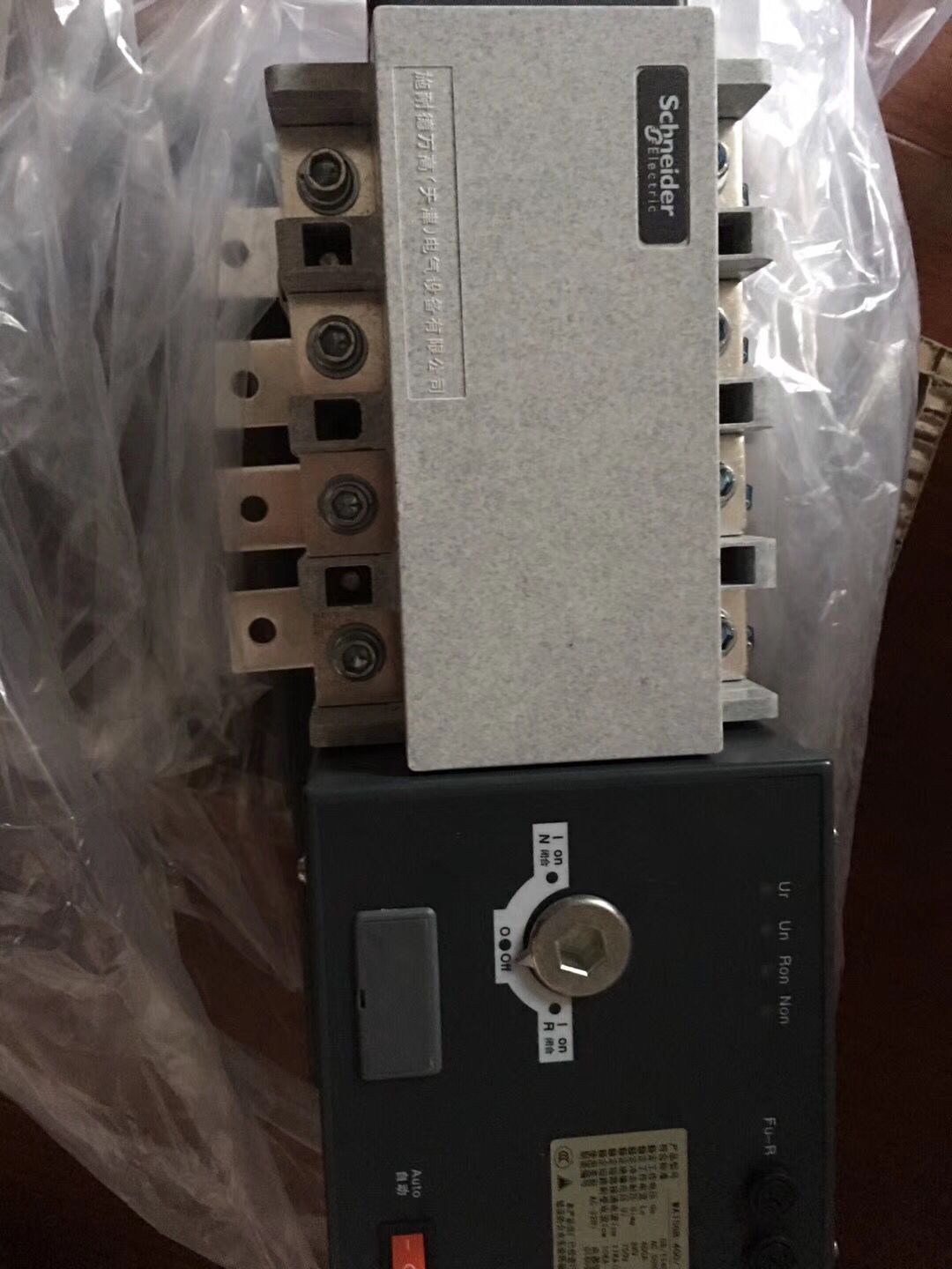 WATS雙電源 轉(zhuǎn)換開關(guān)  施耐德新款雙電源  施耐德PC隔離雙電源 施耐德新款雙電源圖片