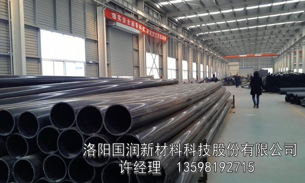 超高分子量聚乙烯管道廠家批發(fā)