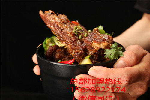 *大骨飯加盟辣骨鮮怎么樣？（圖）
