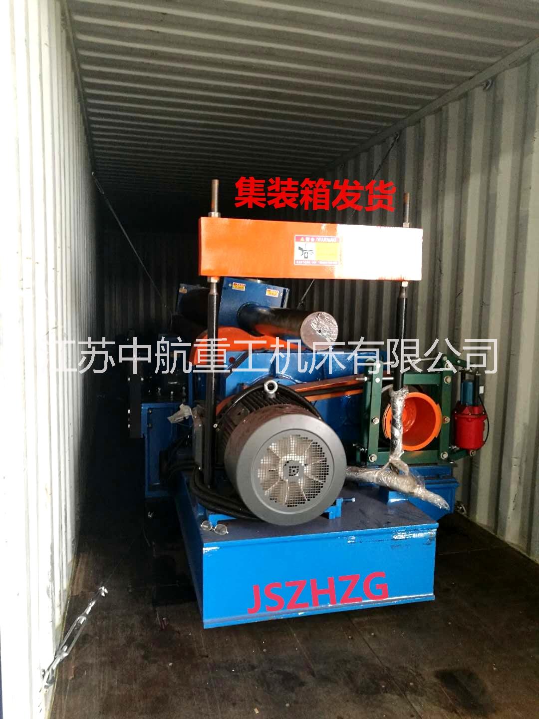 液壓式卷圓機(jī) 液壓式卷圓機(jī)廠家 液壓式卷圓機(jī)生產(chǎn)廠家