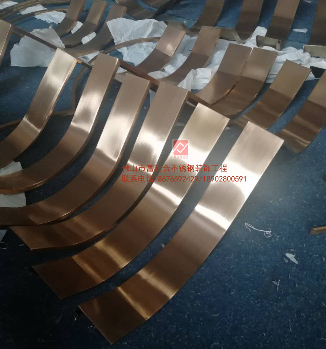 玫瑰金弧形線條廠家 天花包邊裝飾