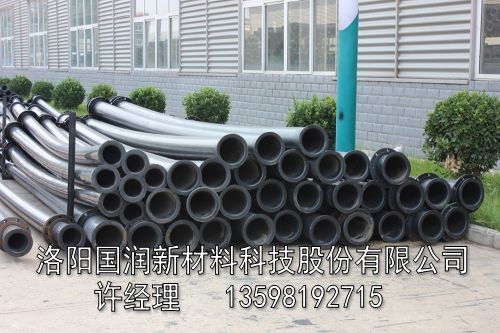 尾礦管道生產(chǎn)廠家價(jià)格