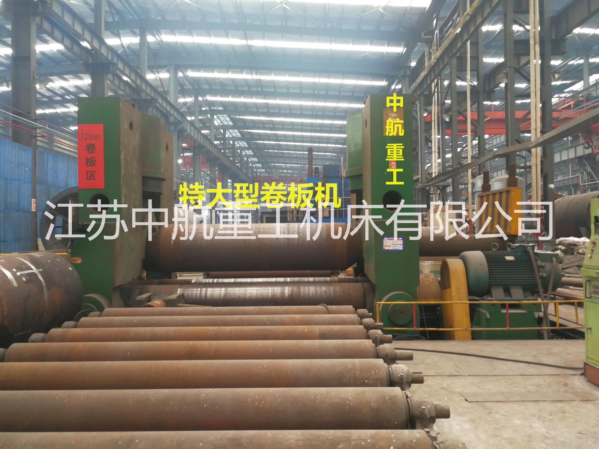 半自動卷圓機 半自動卷圓機廠家 半自動卷圓機生產(chǎn)廠家