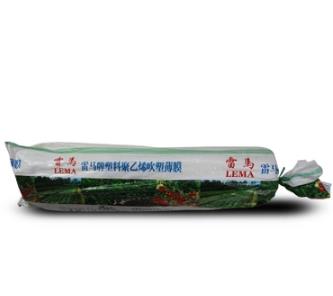[雷馬塑料] 雷馬牌 全新料聚乙烯薄膜 透明擋風(fēng) 蔬菜果樹苗保溫膜 雷馬牌全新料白膜