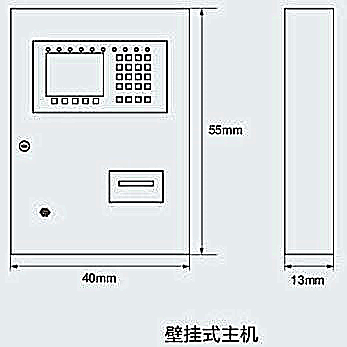 電氣火災監(jiān)控主機 壁掛式電氣火災監(jiān)控主機 電氣火災監(jiān)控系統(tǒng)后臺 電氣火災監(jiān)控主機后臺