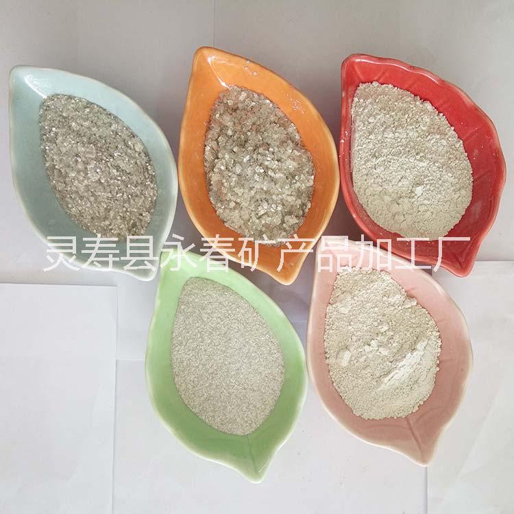 廠家*超細云母粉 325目 400目塑料油漆用云母粉 干法云母粉