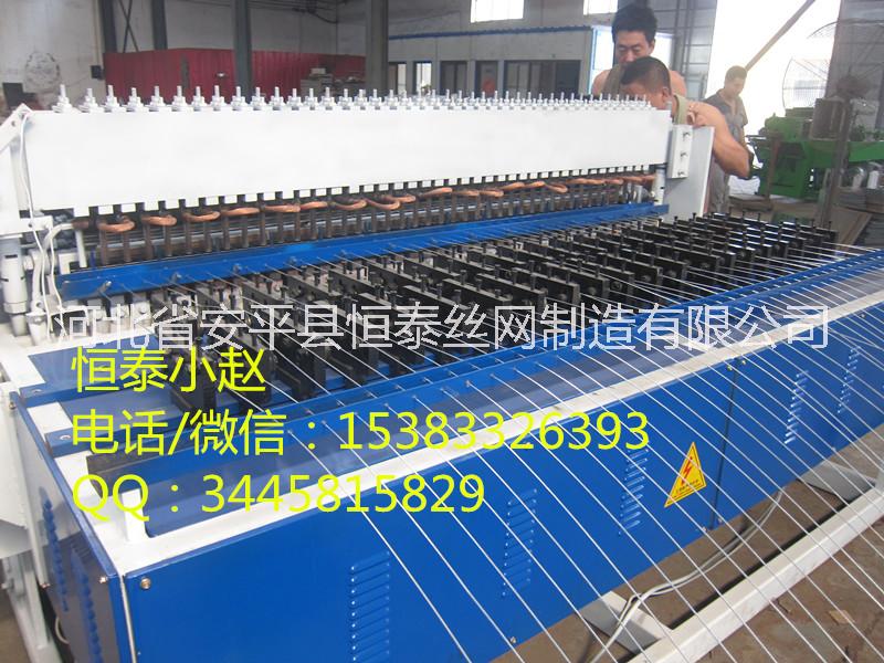 全自動(dòng)護(hù)欄網(wǎng)電焊網(wǎng)機(jī)設(shè)備玉米風(fēng)干網(wǎng)焊機(jī)廠家專業(yè)生產(chǎn) 歡迎咨詢 電焊網(wǎng)機(jī)器/焊網(wǎng)機(jī)/排焊機(jī) 電焊網(wǎng)機(jī)器/焊網(wǎng)機(jī)/排焊機(jī)
