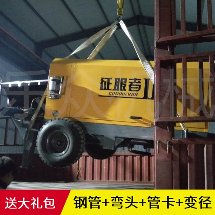 混凝土細(xì)石泵  新型二次結(jié)構(gòu)澆筑機(jī) 細(xì)石構(gòu)造柱上料機(jī) 砂漿輸送泵