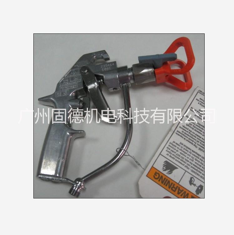 固瑞克高壓無(wú)氣噴槍235464|涂料噴槍|油漆噴槍