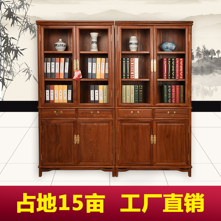 廠家直銷紅木家具辦公家具批發(fā)非洲花梨木書柜組合大果紫檀書櫥批發(fā)銷售東陽辦公家具批發(fā)